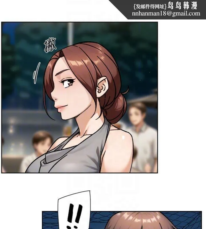 深层洁净达人 - 第49話-你不喜歡和我做嗎? - page 47