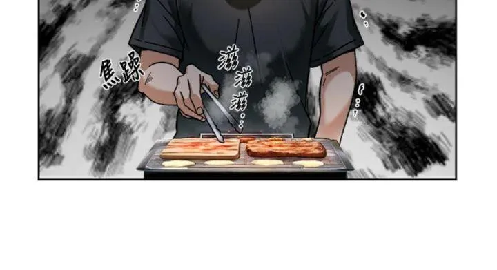 深层洁净达人 - 第49話-你不喜歡和我做嗎? - page 55