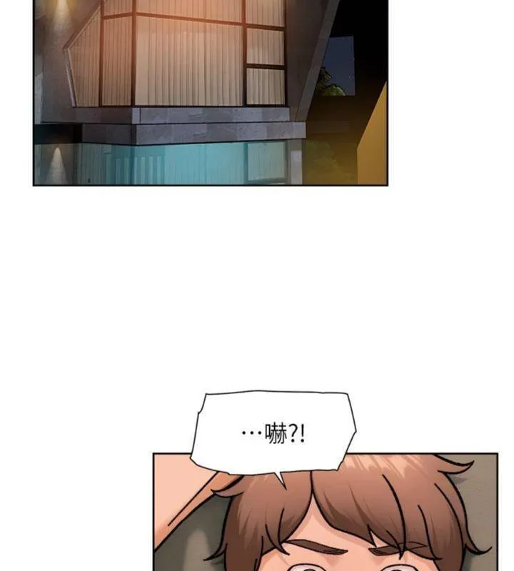 深层洁净达人 - 第49話-你不喜歡和我做嗎? - page 68