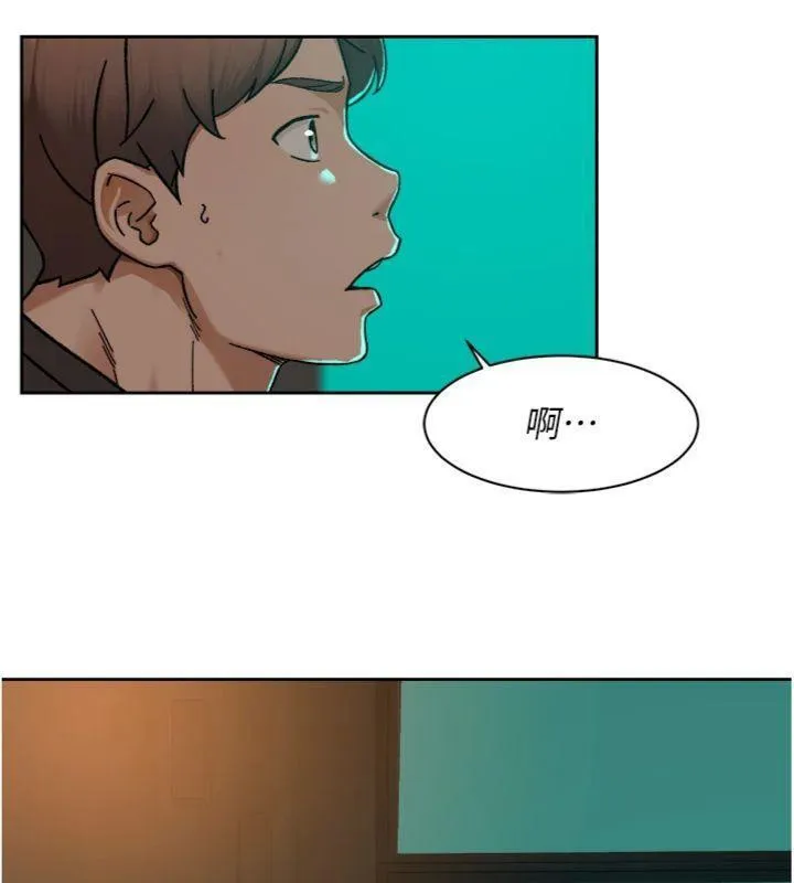 深层洁净达人 - 第49話-你不喜歡和我做嗎? - page 91