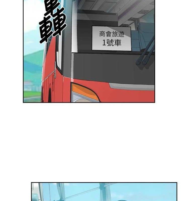 深层洁净达人 - 第46話-裙底下的濕潤小穴 - page 6