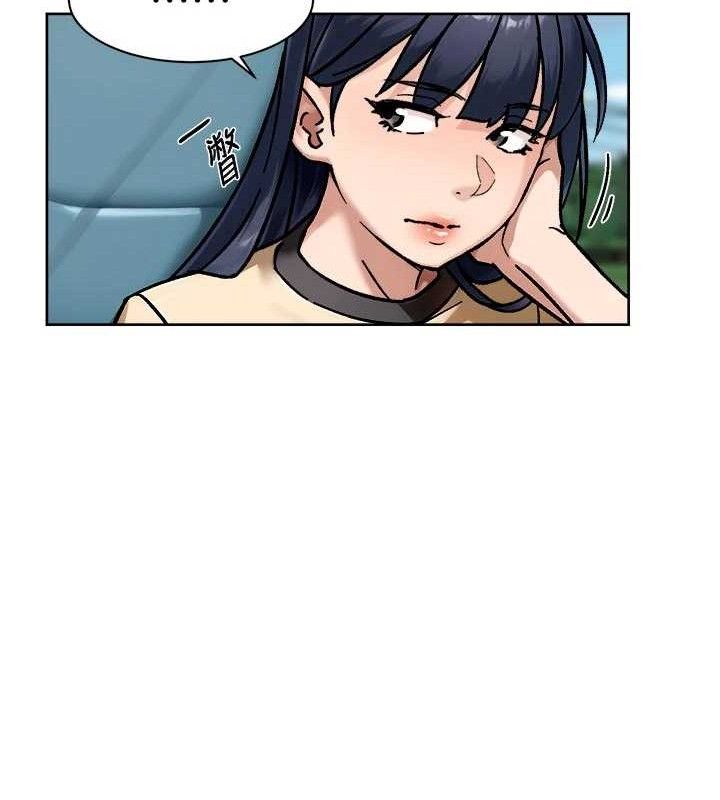 深层洁净达人 - 第46話-裙底下的濕潤小穴 - page 8