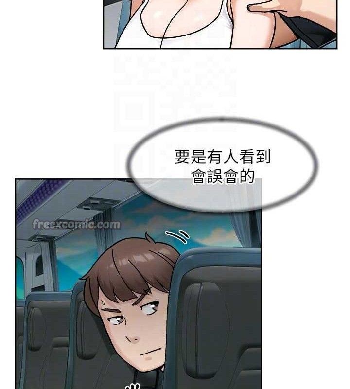 深层洁净达人 - 第46話-裙底下的濕潤小穴 - page 30