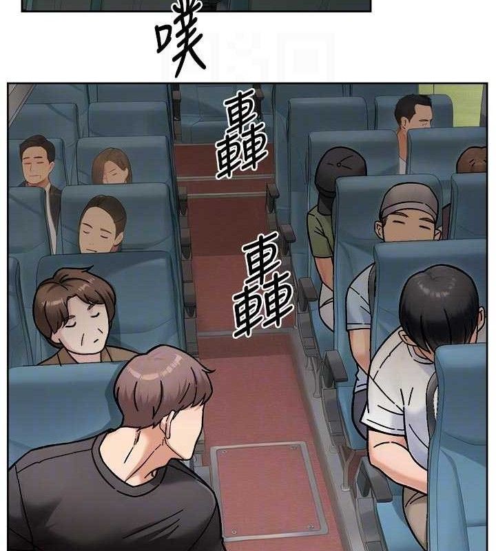 深层洁净达人 - 第46話-裙底下的濕潤小穴 - page 31