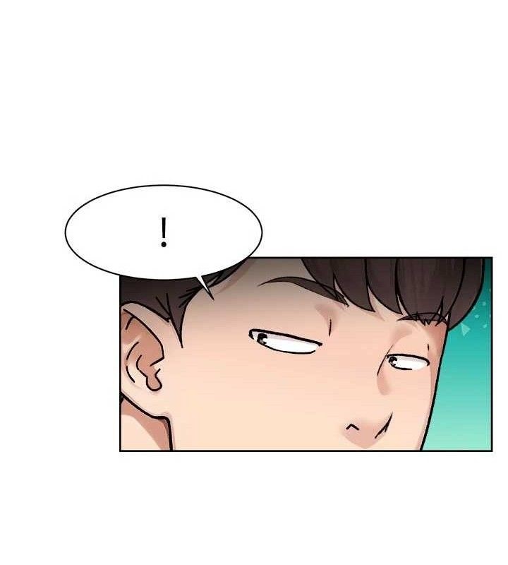 深层洁净达人 - 第46話-裙底下的濕潤小穴 - page 39