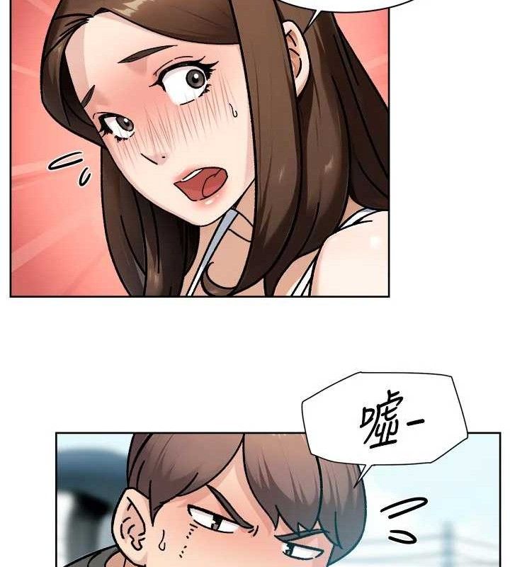 深层洁净达人 - 第46話-裙底下的濕潤小穴 - page 48