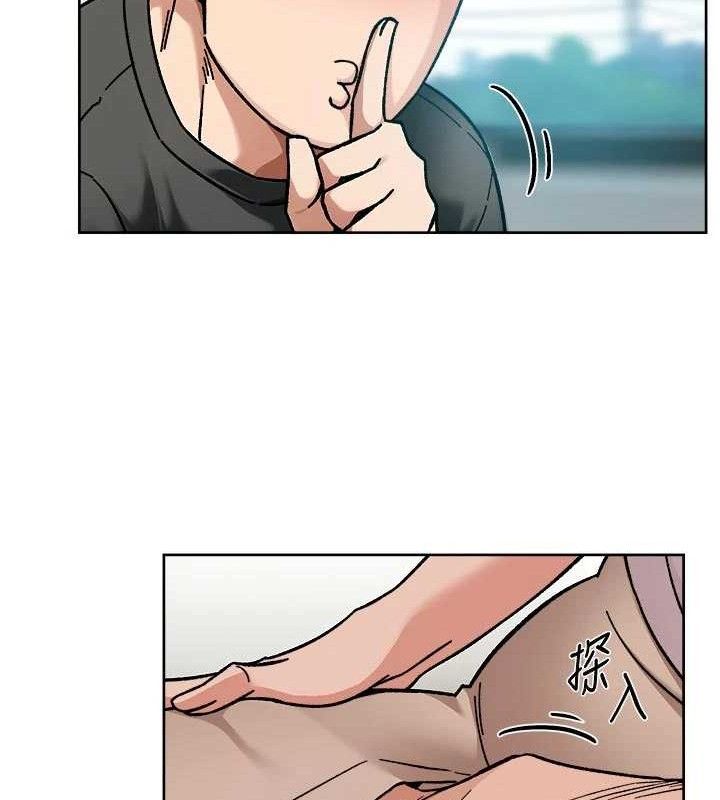 深层洁净达人 - 第46話-裙底下的濕潤小穴 - page 49