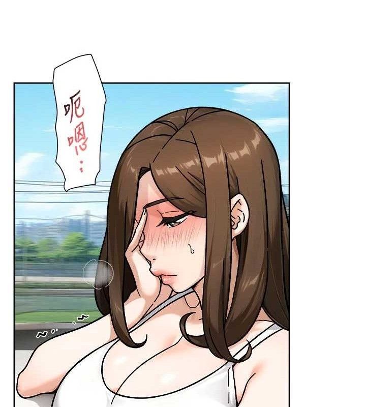 深层洁净达人 - 第46話-裙底下的濕潤小穴 - page 61