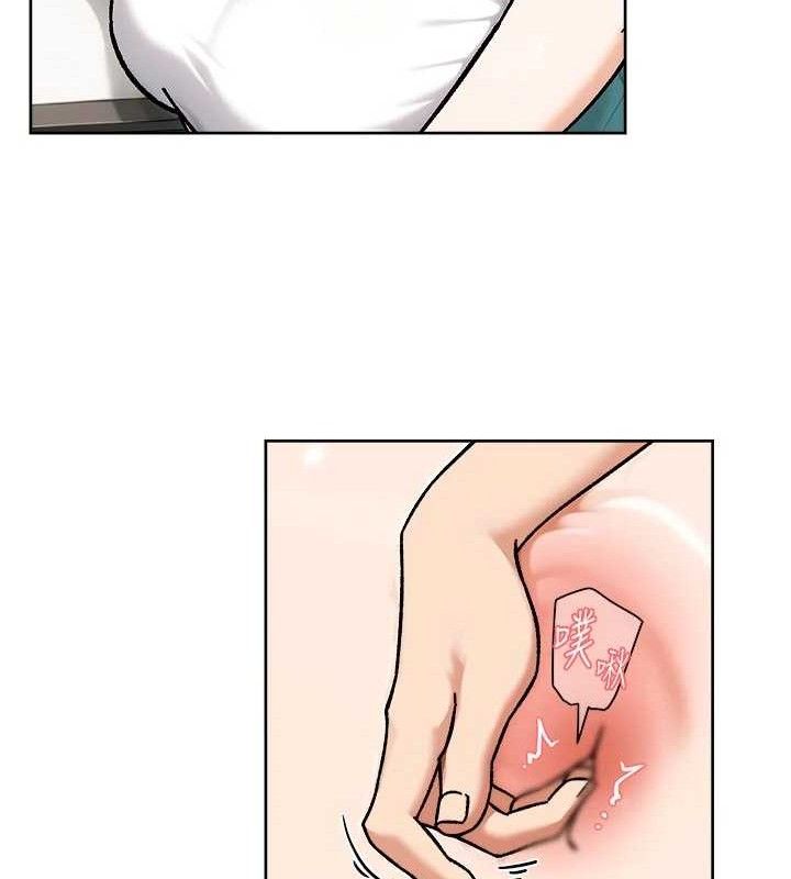 深层洁净达人 - 第46話-裙底下的濕潤小穴 - page 62