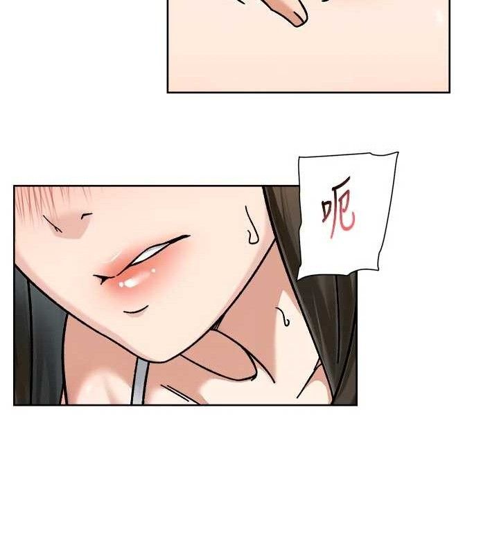 深层洁净达人 - 第46話-裙底下的濕潤小穴 - page 63