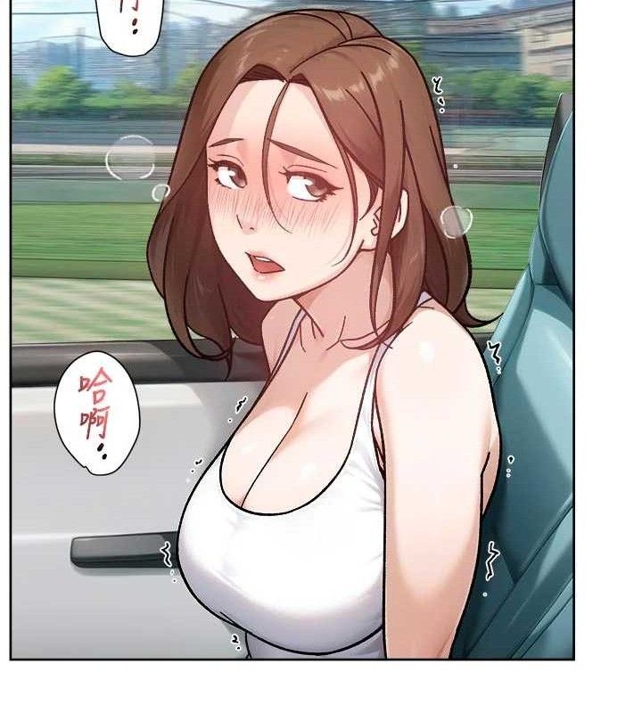 深层洁净达人 - 第46話-裙底下的濕潤小穴 - page 67