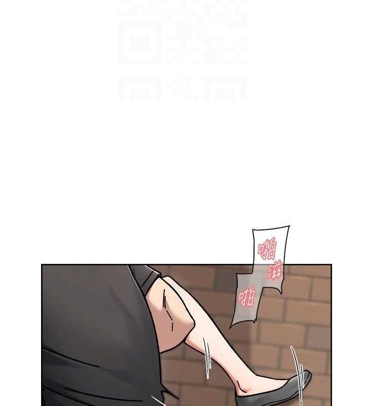 深层洁净达人 - 第46話-裙底下的濕潤小穴 - page 77