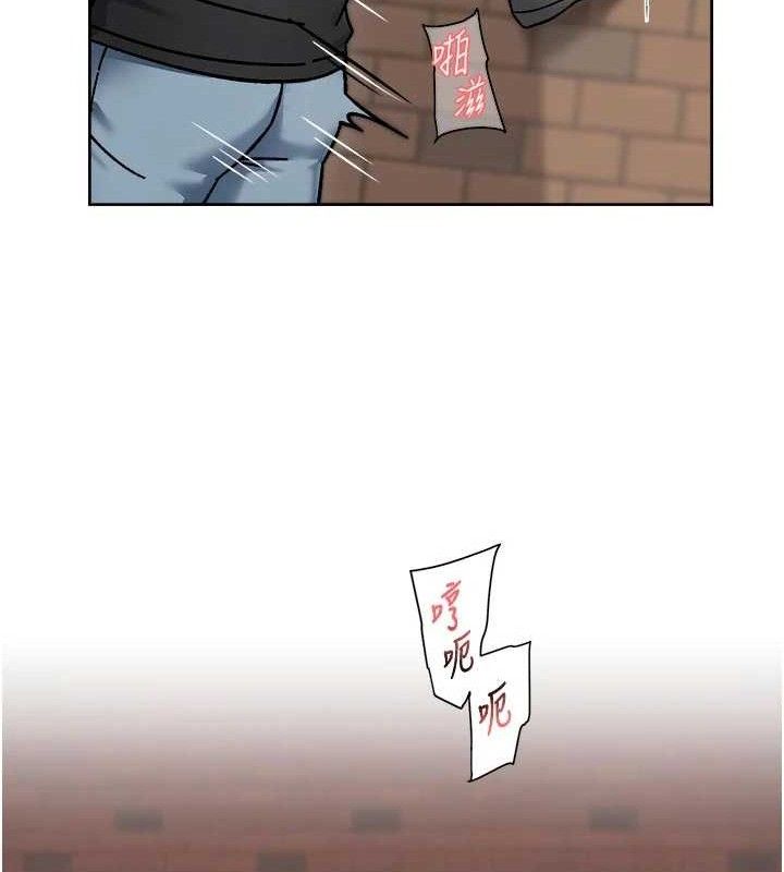 深层洁净达人 - 第46話-裙底下的濕潤小穴 - page 78