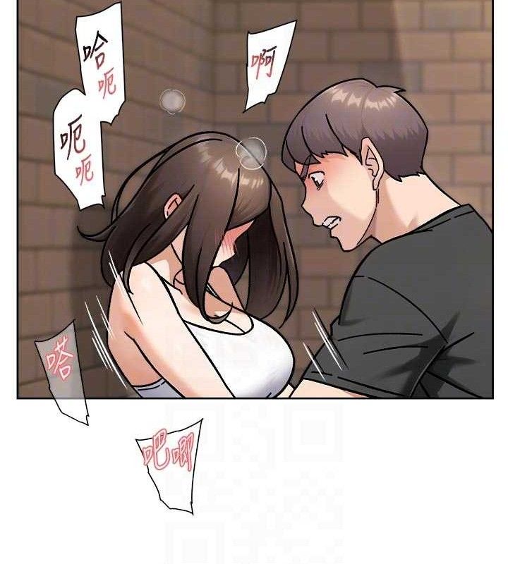 深层洁净达人 - 第46話-裙底下的濕潤小穴 - page 81