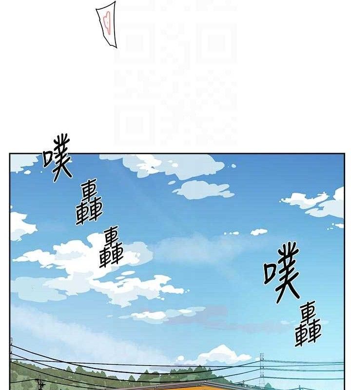深层洁净达人 - 第46話-裙底下的濕潤小穴 - page 82