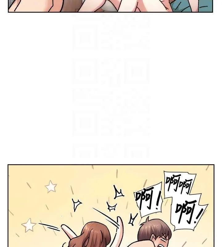 深层洁净达人 - 第36話-最愛背著老公亂搞 - page 18