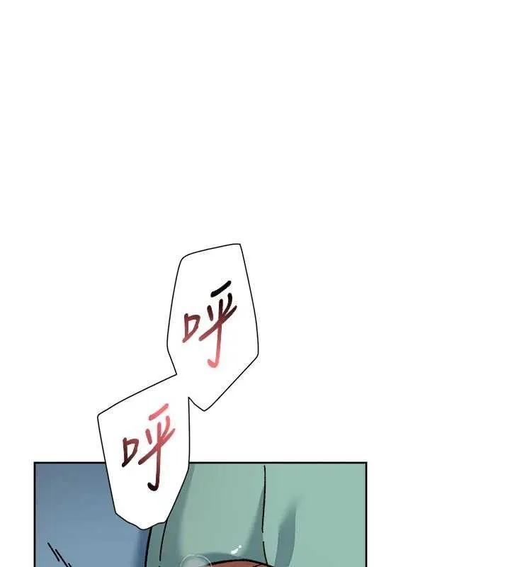 深层洁净达人 - 第36話-最愛背著老公亂搞 - page 58