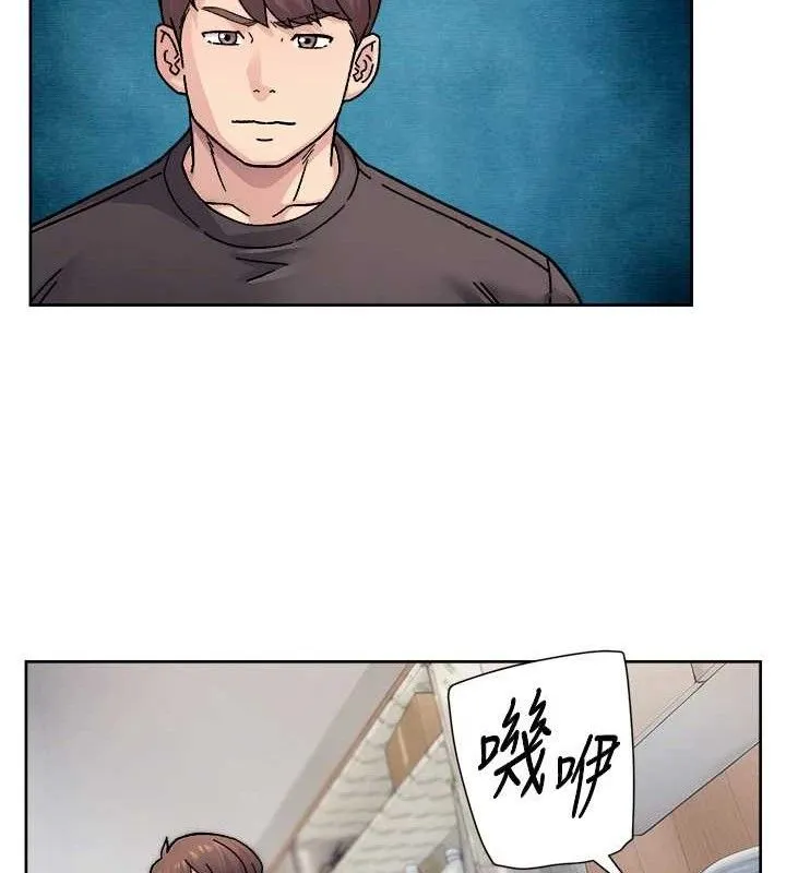 深层洁净达人 - 第34話-親愛的，想我了嗎?♥ - page 64