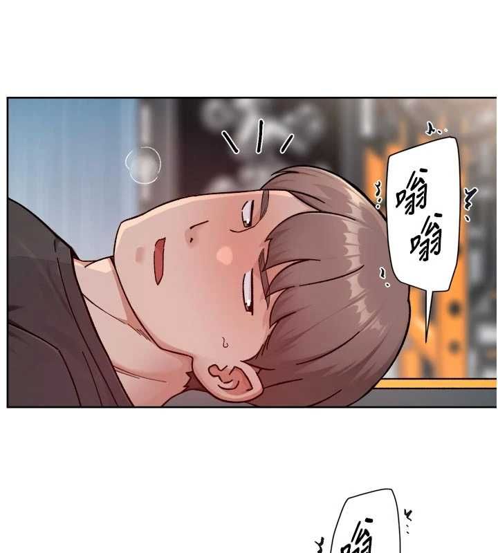 深层洁净达人 - 第58話-過來我家一起洗♥ - page 15