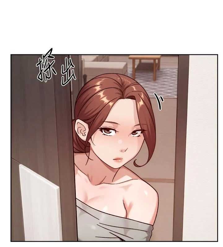 深层洁净达人 - 第58話-過來我家一起洗♥ - page 36