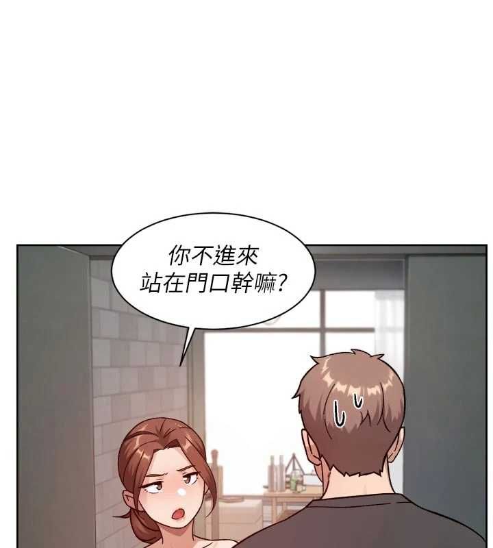 深层洁净达人 - 第58話-過來我家一起洗♥ - page 37