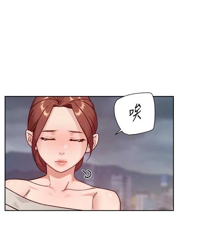 深层洁净达人 - 第58話-過來我家一起洗♥ - page 58