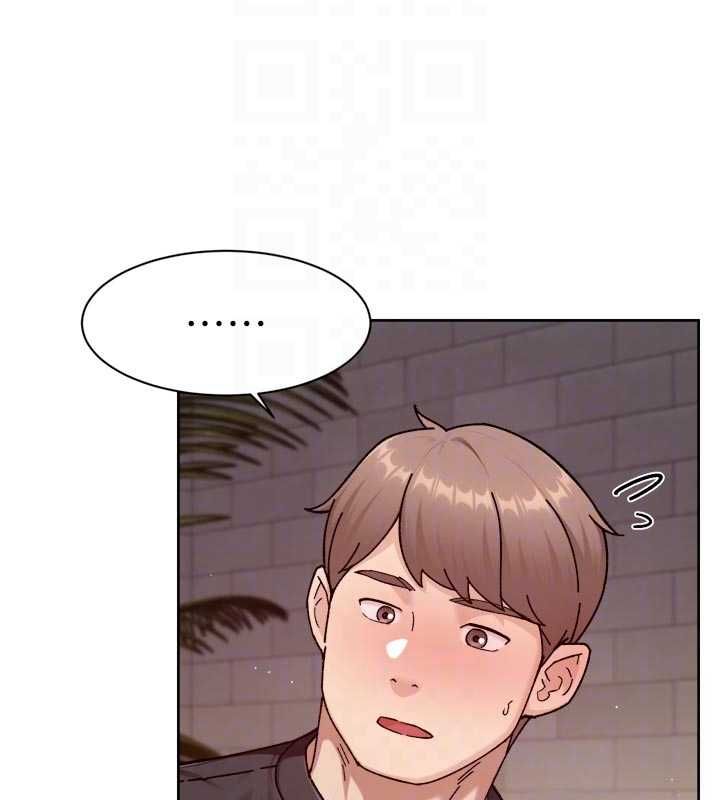 深层洁净达人 - 第58話-過來我家一起洗♥ - page 76