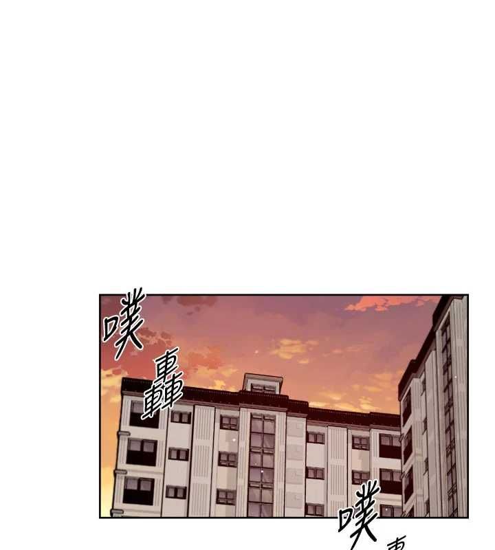 深层洁净达人 - 第61話-阿姨真的動怒了 - page 51