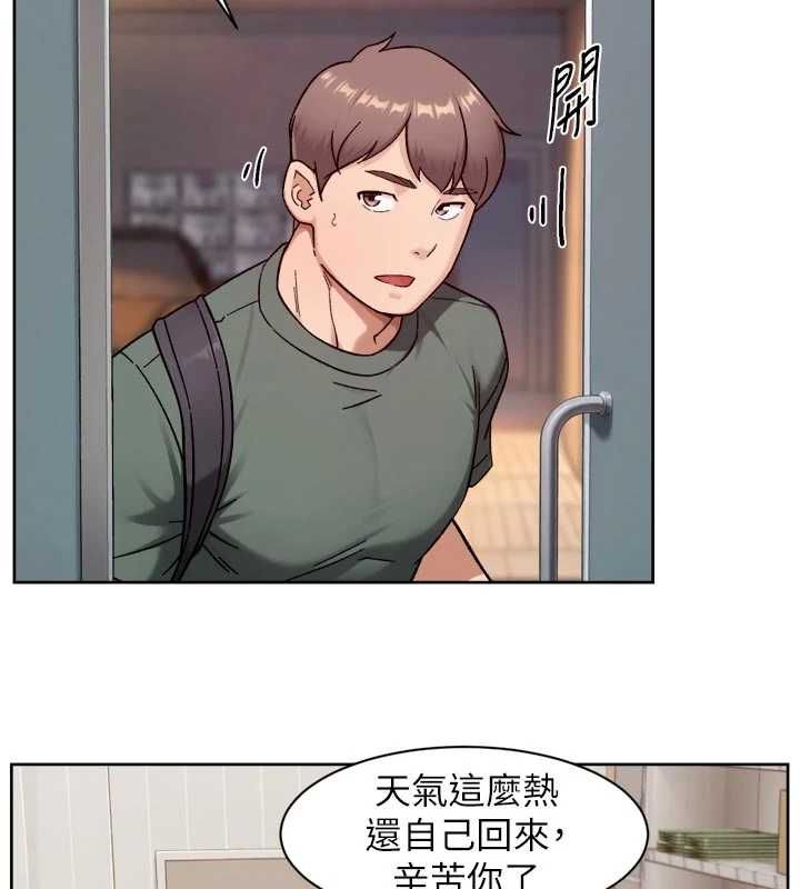 深层洁净达人 - 第61話-阿姨真的動怒了 - page 59