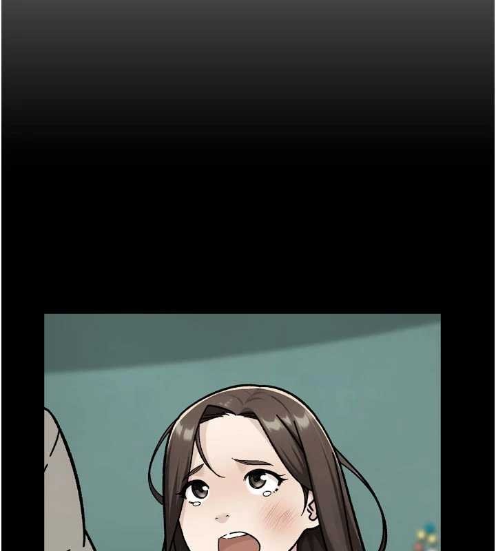 深层洁净达人 - 第54話-你是我的助眠神器 - page 23