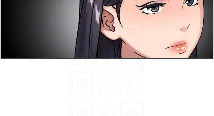 深层洁净达人 - 第54話-你是我的助眠神器 - page 49