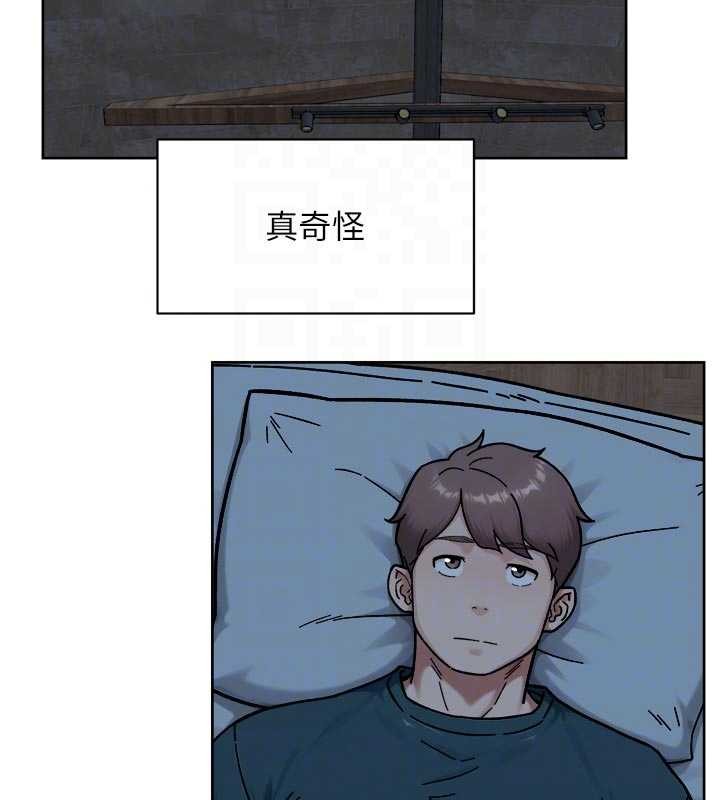 深层洁净达人 - 第54話-你是我的助眠神器 - page 61