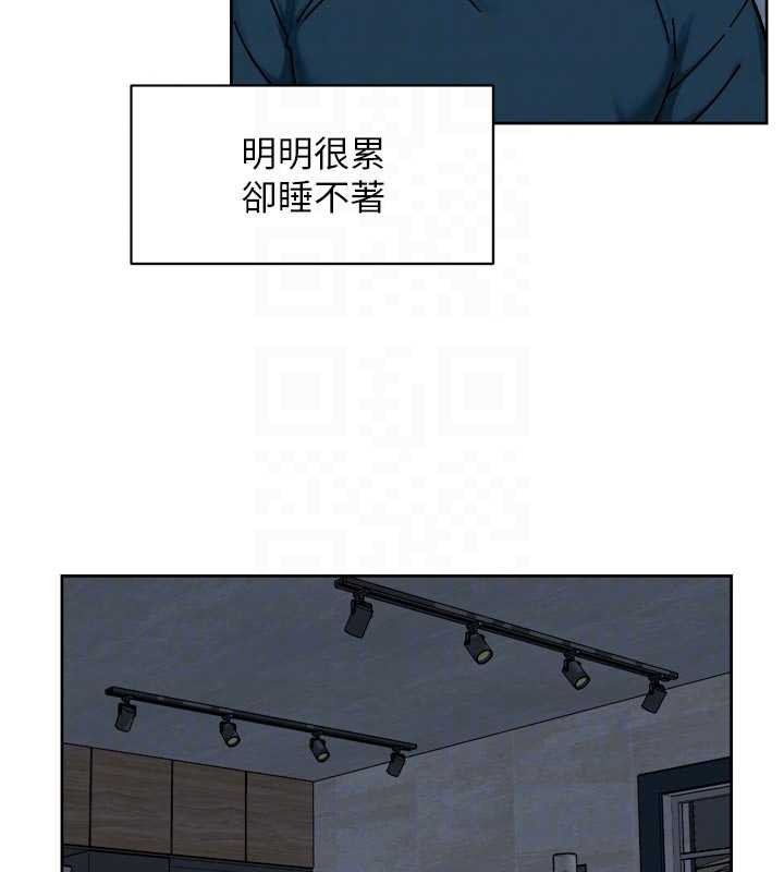 深层洁净达人 - 第54話-你是我的助眠神器 - page 62