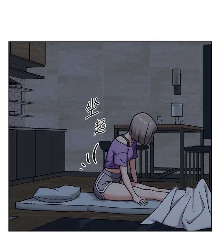 深层洁净达人 - 第54話-你是我的助眠神器 - page 85