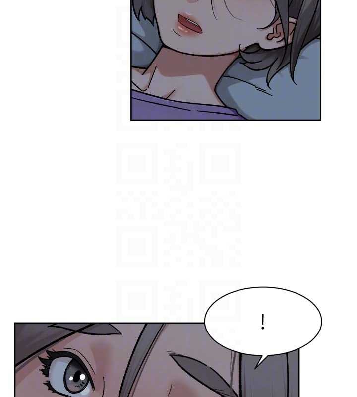 深层洁净达人 - 第54話-你是我的助眠神器 - page 89