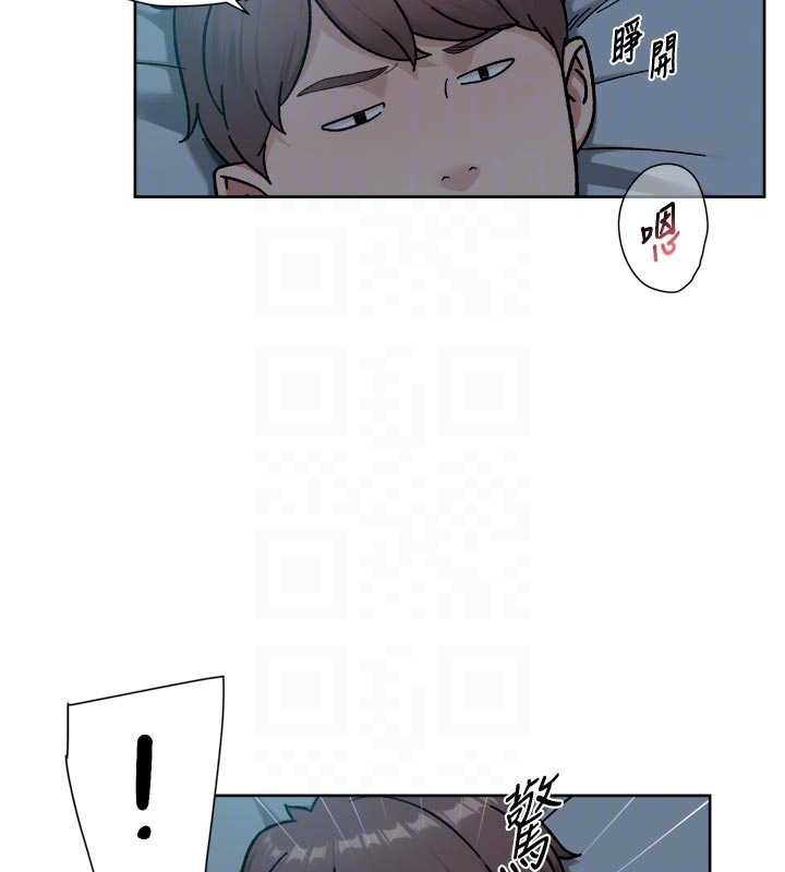 深层洁净达人 - 第54話-你是我的助眠神器 - page 97