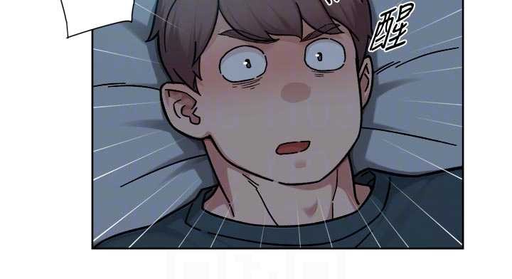 深层洁净达人 - 第54話-你是我的助眠神器 - page 98
