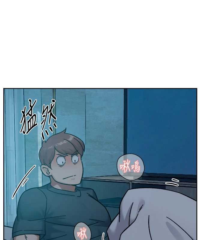深层洁净达人 - 第54話-你是我的助眠神器 - page 99