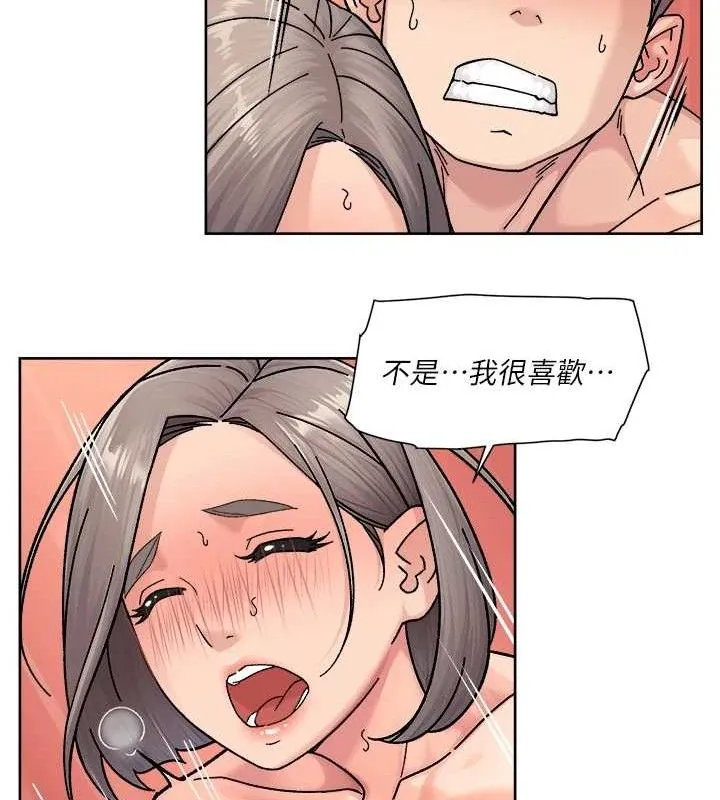深层洁净达人 - 第32話-隨時歡迎你內射♥ - page 24