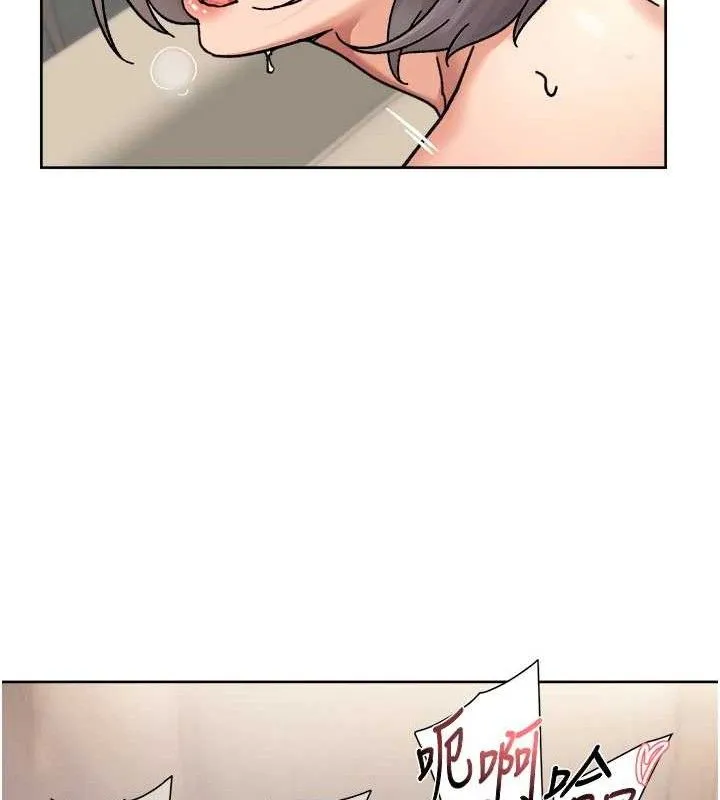 深层洁净达人 - 第32話-隨時歡迎你內射♥ - page 26