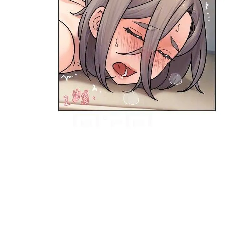 深层洁净达人 - 第32話-隨時歡迎你內射♥ - page 32