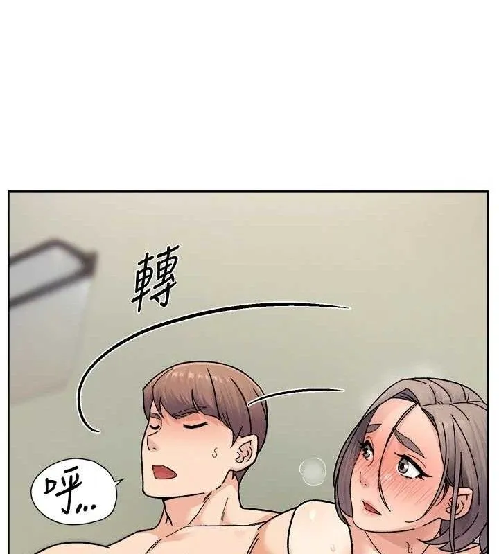 深层洁净达人 - 第32話-隨時歡迎你內射♥ - page 37