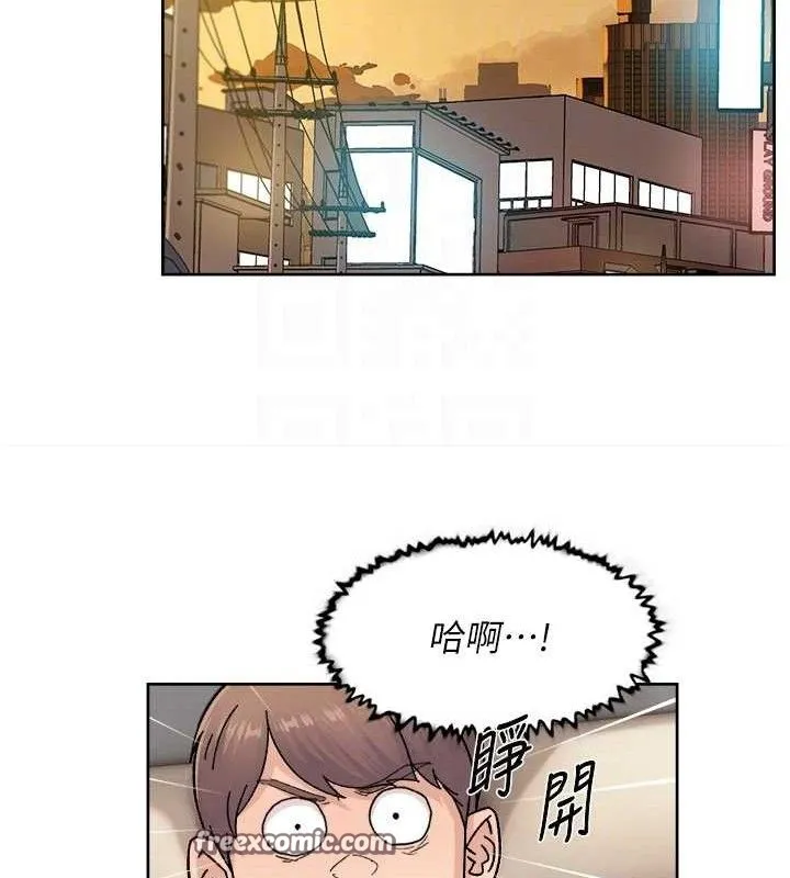 深层洁净达人 - 第32話-隨時歡迎你內射♥ - page 45