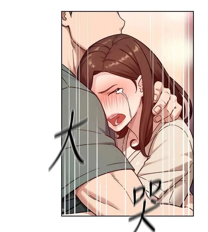深层洁净达人 - 第62話-被阿姨小穴溫暖包覆 - page 35