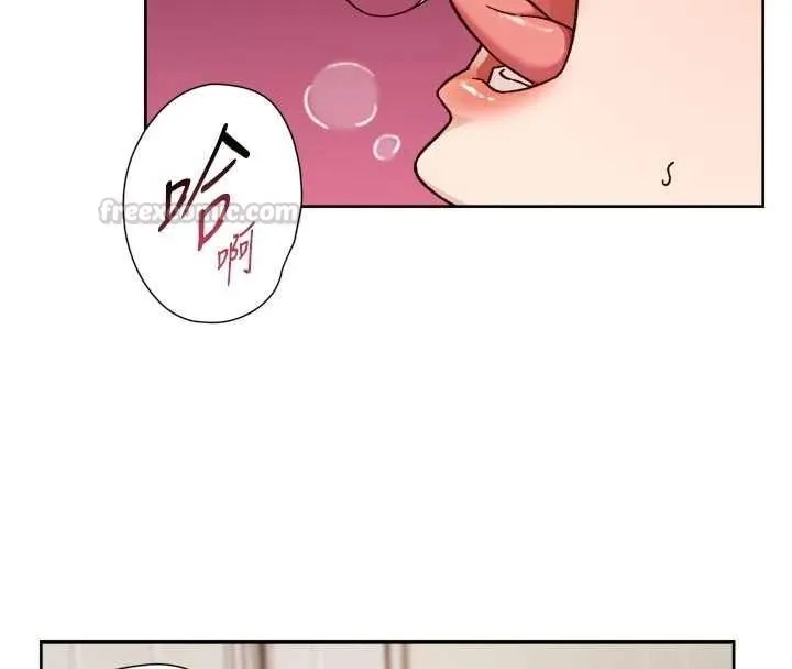 深层洁净达人 - 第62話-被阿姨小穴溫暖包覆 - page 45
