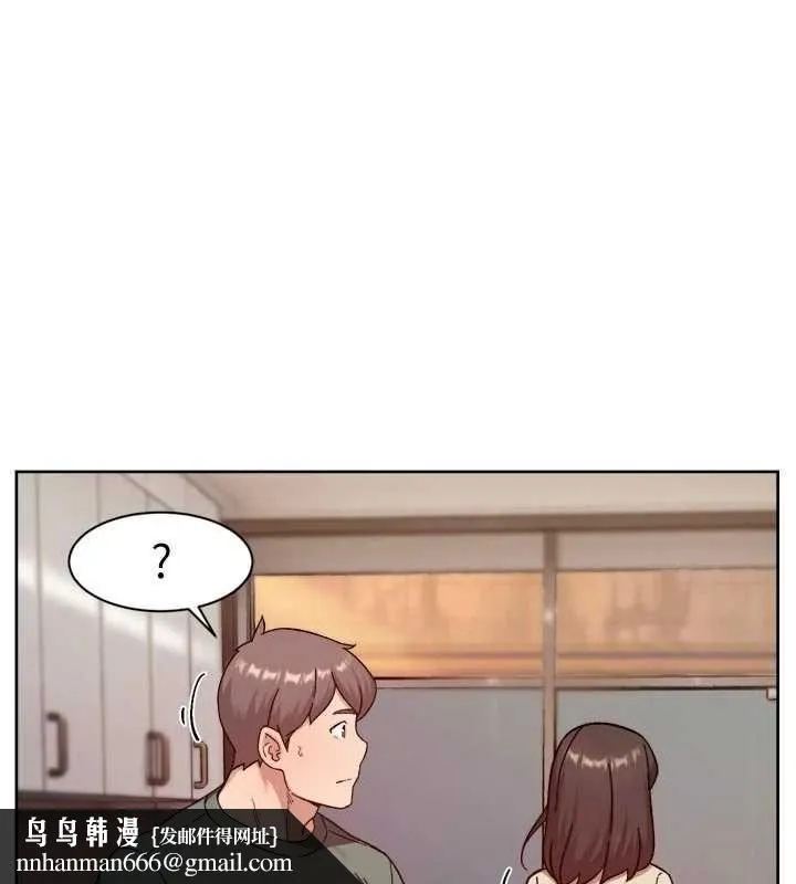 深层洁净达人 - 第62話-被阿姨小穴溫暖包覆 - page 49