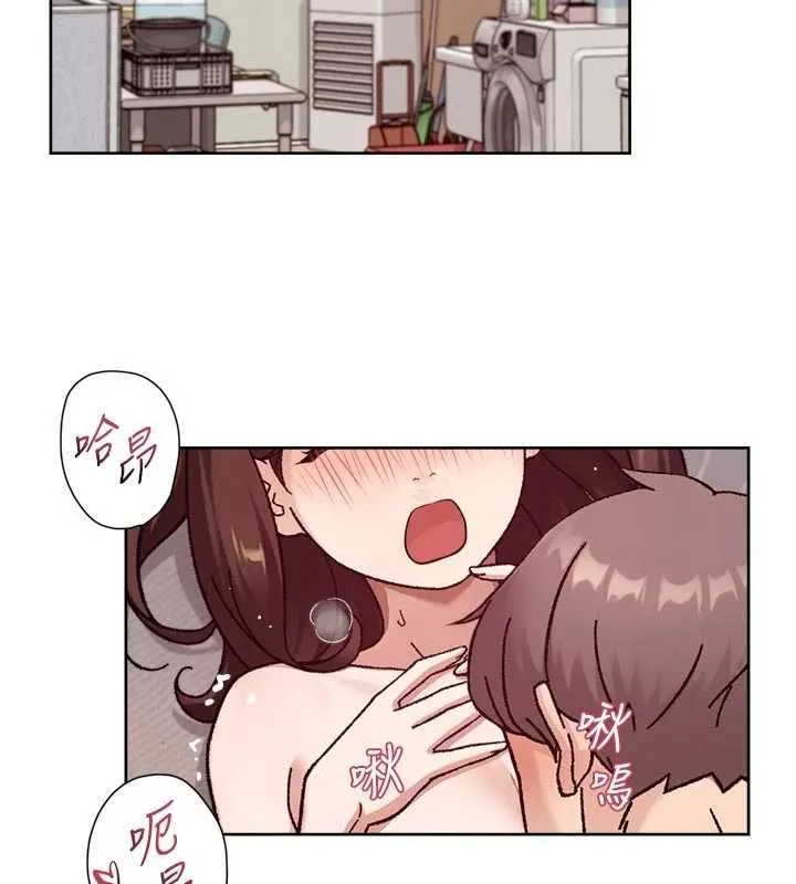 深层洁净达人 - 第62話-被阿姨小穴溫暖包覆 - page 64