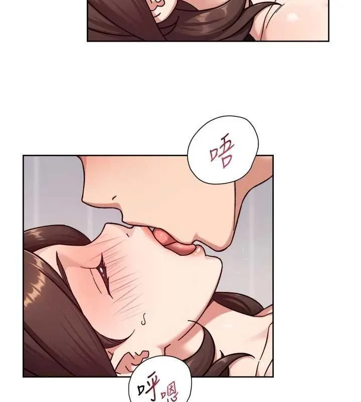 深层洁净达人 - 第62話-被阿姨小穴溫暖包覆 - page 71
