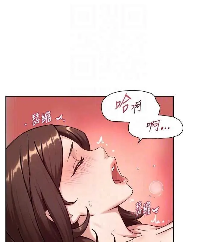深层洁净达人 - 第62話-被阿姨小穴溫暖包覆 - page 81