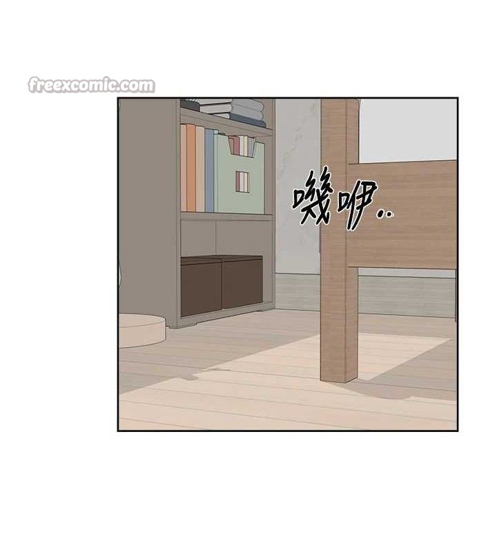 深层洁净达人 - 第42話-媽今天又晚歸了 - page 15